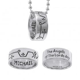 Το Δαχτυλίδι του Αρχάγγελου Μιχαήλ για Προστασία Εναντίον του Κακού - Ασήμι 925°