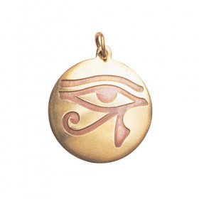 Φυλαχτό Eye of Horus – Για Υγεία, Δύναμη και Σθένος